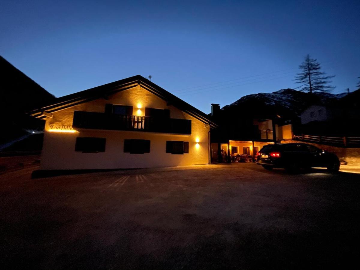 Homestay Dorfblick & *